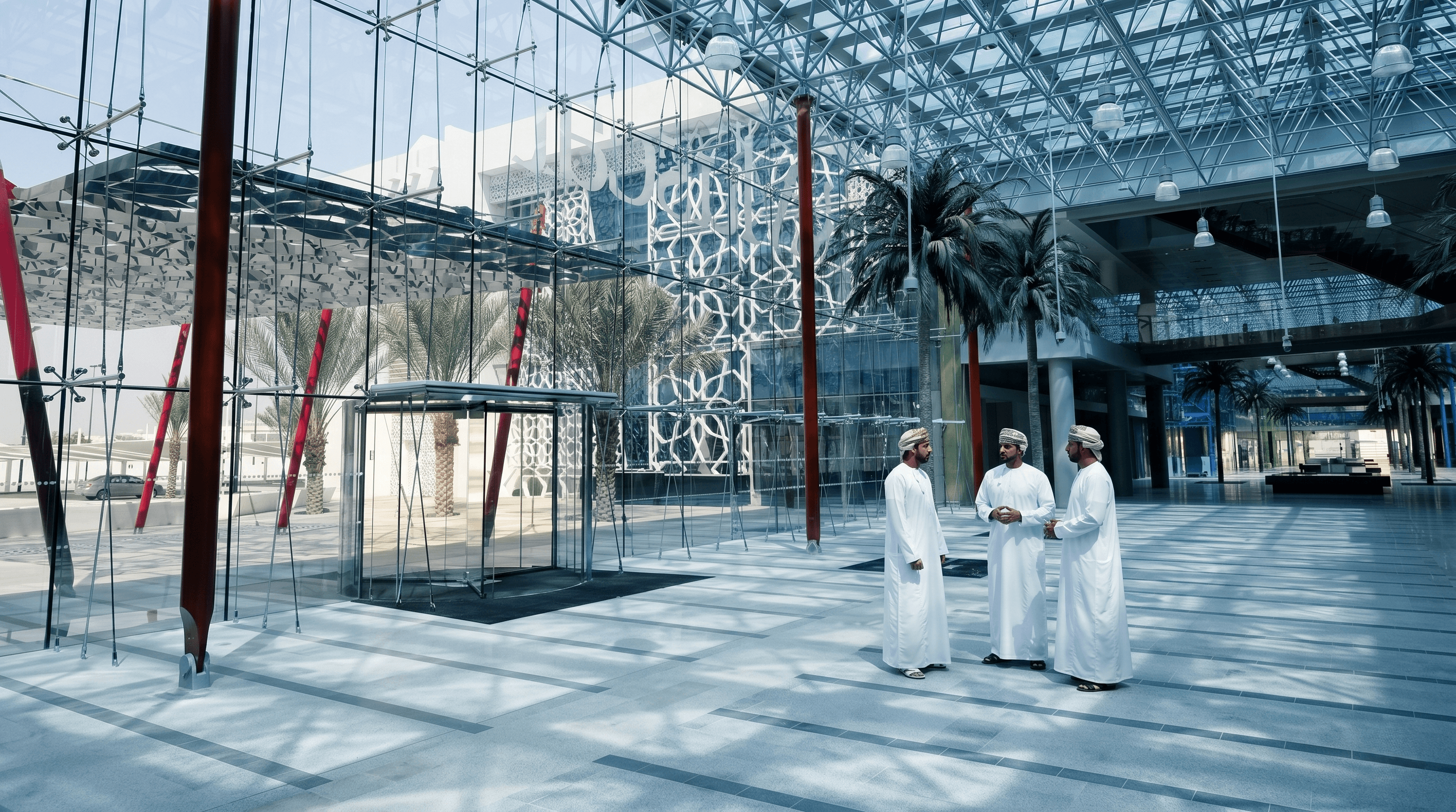 Oman Business Environment